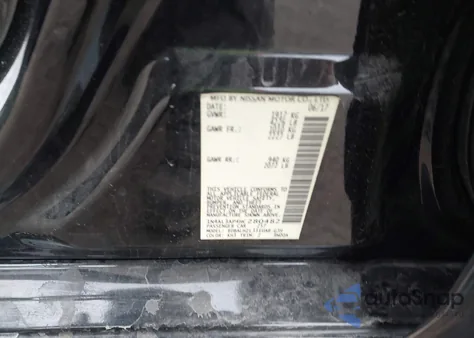 2017 Nissan Altima 2.5 Sr z USA, uszkodzony, nr VIN 1N4AL3AP4HC280482